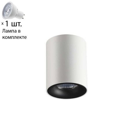 Светильник с лампочкой Odeon Light Tuborino 3569/1C+Lamps Gu10
