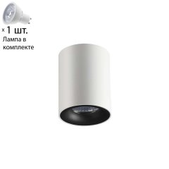 Светильник с лампочкой Odeon Light Tuborino 3569/1C+Lamps Gu10