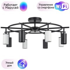 LR718374364 Потолочная люстра Rullo Lightstar с поддержкой Маруся (комплект из 571718+214437-4+214436-4)