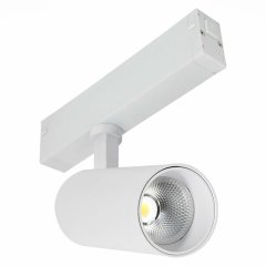 Трековый светильник 10W 2700-6000К для магнитного шинопровода ST Luce Skyline 220 ST660.596.10