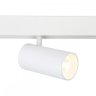 Трековый светильник 20W 4200К для магнитного шинопровода Ambrella light Track System Magnetic GL3838