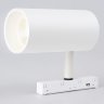Трековый светильник 20W 4200К для магнитного шинопровода Ambrella light Track System Magnetic GL3838