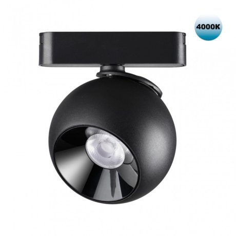 Трековый светильник 12W 4000К для ультратонкого магнитного шинопровода Novotech SMAL 359100