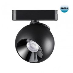 Трековый светильник 12W 4000К для ультратонкого магнитного шинопровода Novotech SMAL 359100