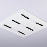 Светодиодная панель в стиле техно Ambrella light PANELS DPS1070