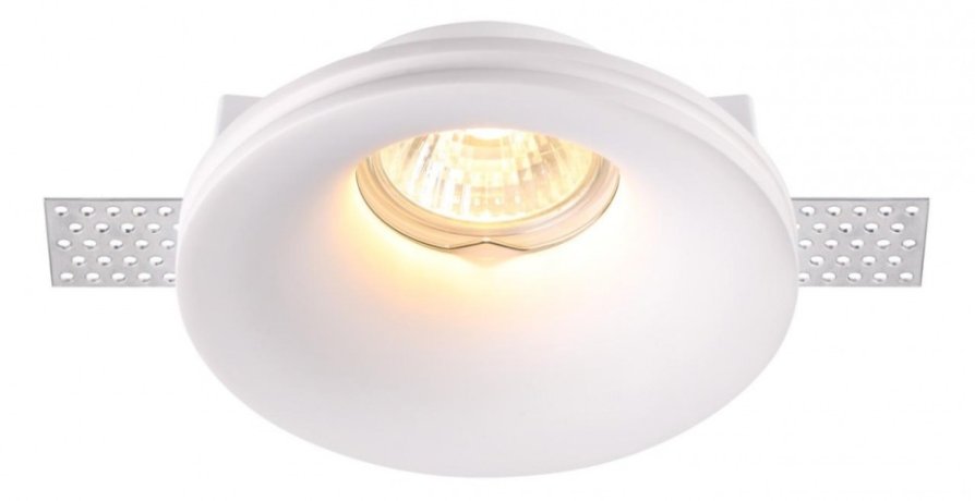 Встраиваемый под покраску светильник Novotech Yeso 370484