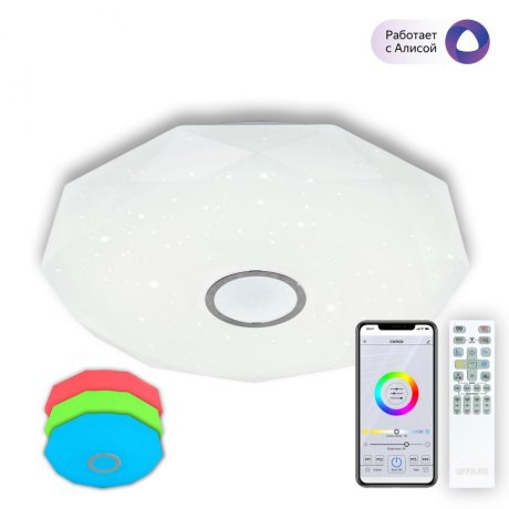 Светодиодная люстра с поддержкой ''Алиса'' и пультом ДУ Citilux Диамант Смарт CL713A100G Хром