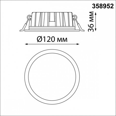 Встраиваемый светодиодный светильник с диммером Novotech Lante 358952