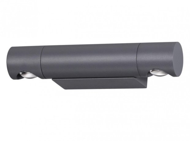 Уличный настенный светодиодный светильник Novotech Kaimas 358089