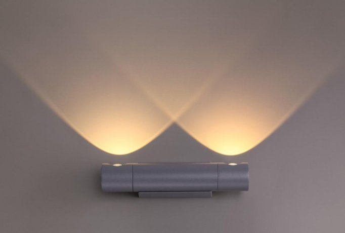 Уличный настенный светодиодный светильник Novotech Kaimas 358089