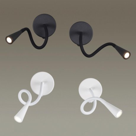 Спот Odeon Light Odds 4255/3WL