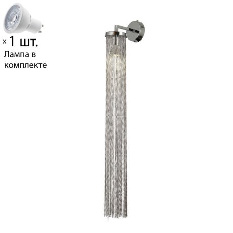 Бра с лампочкой  Favourite Misterio 2848-1W+Lamps Gu10