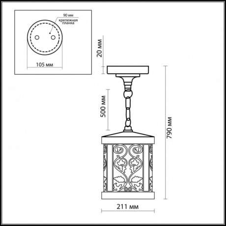 Уличный подвесной светильник с лампочкой Odeon Light Lagra 2286/1+Lamps Е27 Свеча