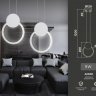 Подвесной светильник Ambrella light Line FL5251