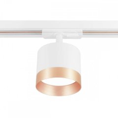 Однофазный светильник для трека Ambrella light Track System GL5361