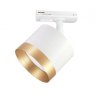 Однофазный светильник для трека Ambrella light Track System GL5361