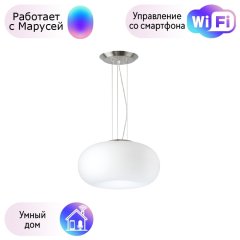 801040 Подвесная люстра Lightstar с поддержкой Маруся Meringe