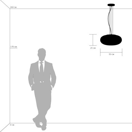 801040 Подвесная люстра Lightstar с поддержкой Маруся Meringe