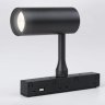 Трековый светильник 7W 4200К для магнитного шинопровода Ambrella light Track System Magnetic GL3814