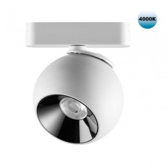 Трековый светильник 12W 4000К для ультратонкого магнитного шинопровода Novotech SMAL 359101