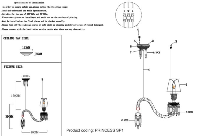Подвесной светильник Crystal Lux PRINCESS SP1