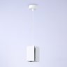 Подвесной светильник Ambrella light TECHNO SPOT TN5122