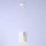 Подвесной светильник Ambrella light TECHNO SPOT TN5122