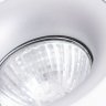 Накладной светильник Arte Lamp Torre A1532PL-1WH