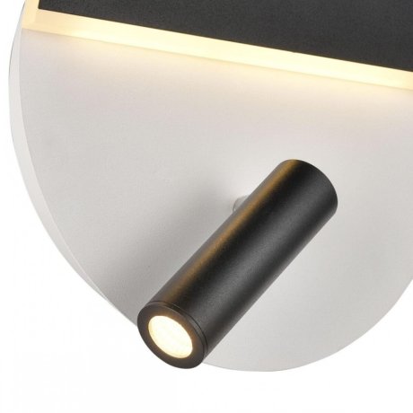 Настенный светильник Vele Luce Radar VL8292W21