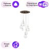 Подвесная люстра Lightstar с поддержкой Алисы, GLOBO 813093