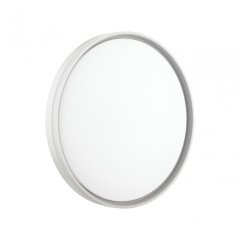 Настенно-потолочный светильник с пультом ДУ Sonex Savi 7631/DL