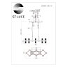 Подвесная люстра ST-Luce Gemina SL6007.203.16