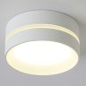 Накладной светильник Techno Spot Ambrella light TN5388