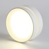 Накладной светильник Techno Spot Ambrella light TN5388