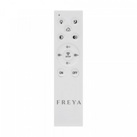 Светодиодная диммируемая люстра с пультом ДУ Freya Lisoa FR10031CL-L98B