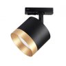 Однофазный светильник для трека Ambrella light Track System GL5365