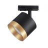 Однофазный светильник для трека Ambrella light Track System GL5365