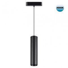 Трековый светильник 9W 4000К для ультратонкого магнитного шинопровода Novotech SMAL 359102