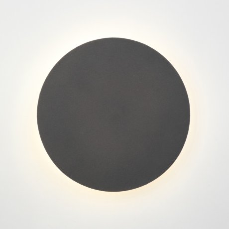 Светодиодный светильник Vitaluce V4674-2/1A