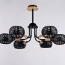 Люстра на штанге Ambrella light TRADITIONAL TR80167