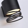 Светильник настенный Ambrella light TECHNO SPOT TN71113