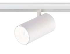 Трековый светильник 30W 4200К для магнитного шинопровода Magnetic Ambrella light TRACK SYSTEM GL3845