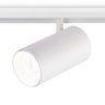 Трековый светильник 30W 4200К для магнитного шинопровода Magnetic Ambrella light TRACK SYSTEM GL3845