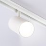 Трековый светильник 30W 4200К для магнитного шинопровода Magnetic Ambrella light TRACK SYSTEM GL3845