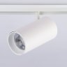 Трековый светильник 30W 4200К для магнитного шинопровода Magnetic Ambrella light TRACK SYSTEM GL3845