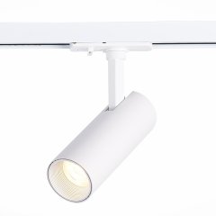 Однофазный LED светильник 10W 3000К для трека Mono St-Luce ST350.536.10.36