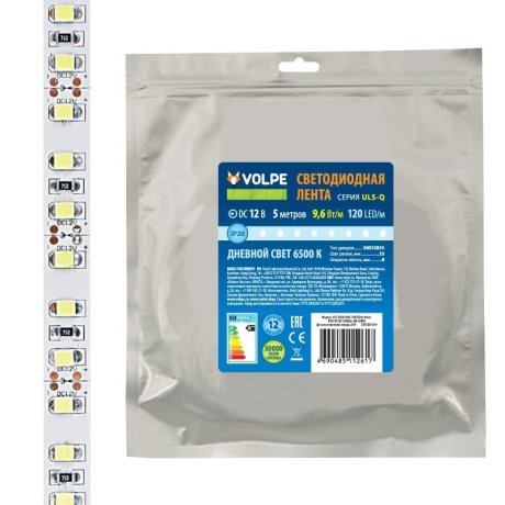 Светодиодная лента Volpe (UL-00004540) 9,6W/m 120LED/m 2835SMD холодный белый 5M ULS-Q330 2835-120LED/m-8mm-IP20-DC12V-9,6W/m-5M-6500K