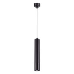 Подвесной светильник Novotech Pipe 370622