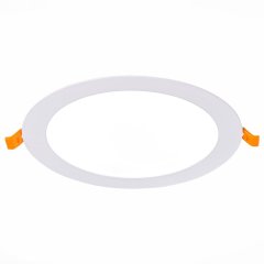 Встраиваемый светильник ST-Luce LITUM ST209.538.15