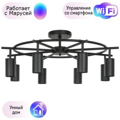 LR718378 Потолочная люстра Rullo Lightstar с поддержкой Маруся (комплект из 571718+214437-8)